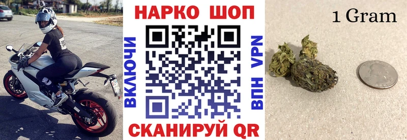 Названия наркотиков Новый Уренгой Alpha PVP  ГАШ  Бошки Шишки 