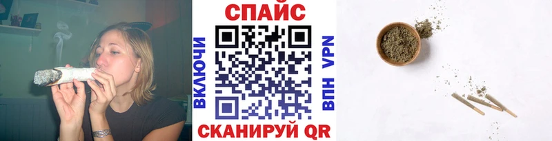 наркошоп  KRAKEN ссылки  БУТИРАТ 1.4BDO  Новый Уренгой 