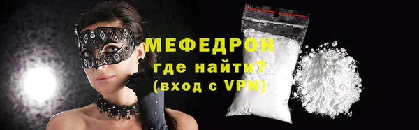 экстази Гусев