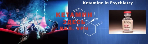 экстази Гусев