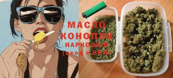 MESCALINE Гусь-Хрустальный