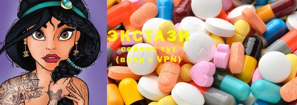 MESCALINE Гусь-Хрустальный